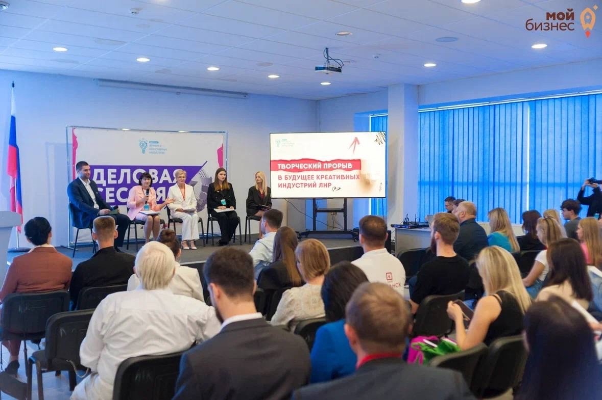 Больше 20 уникальных площадок, бизнес-сессии и концерт AKMAL’. Рассказываем, как прошел форум «Мой бизнес. Ярмарка Креативных Индустрий»